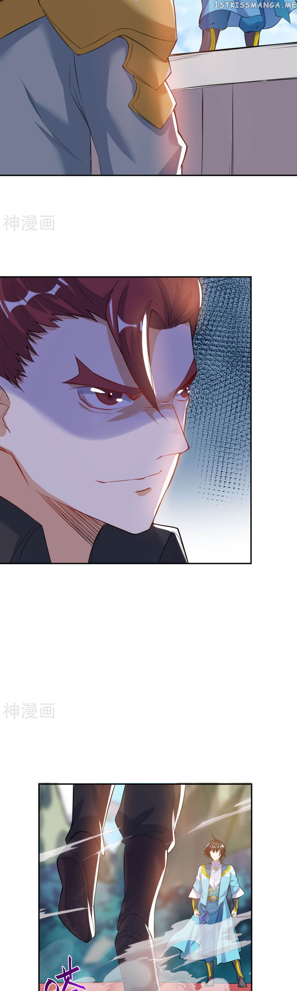 divine-emperor Chapter 41 - page 14