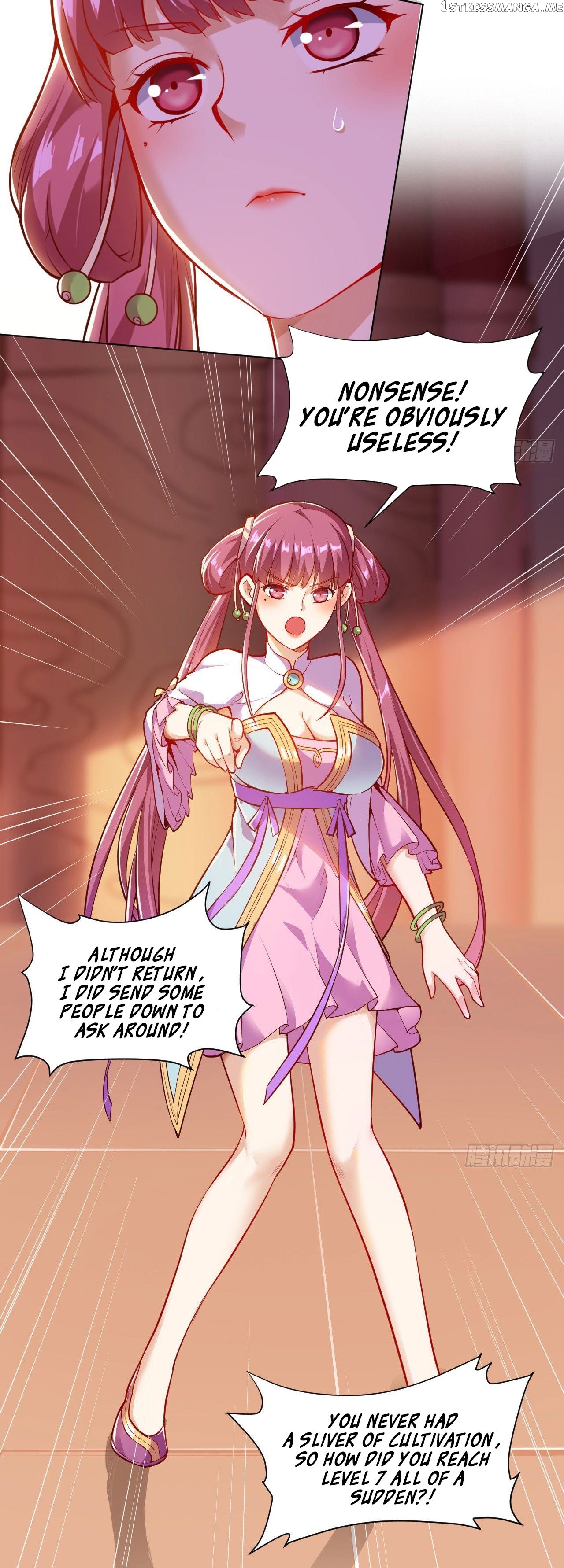 divine-emperor Chapter 17 - page 3