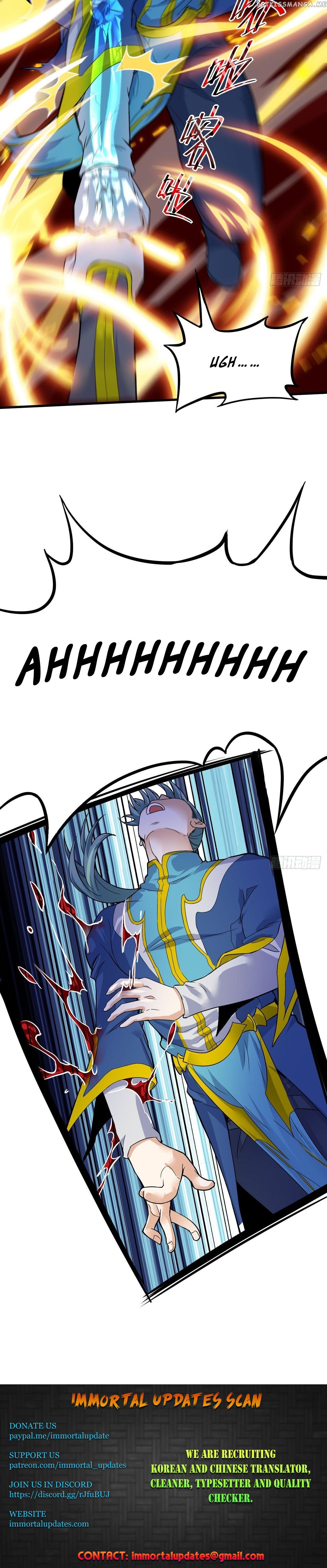 divine-emperor Chapter 37 - page 18