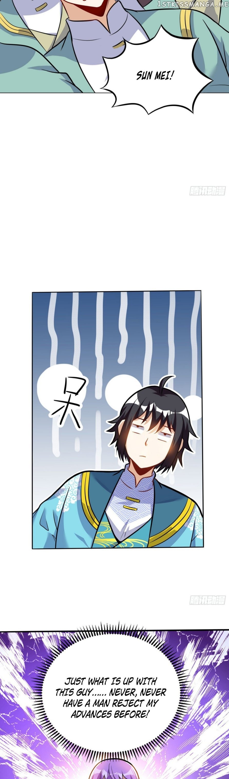 divine-emperor Chapter 36 - page 5