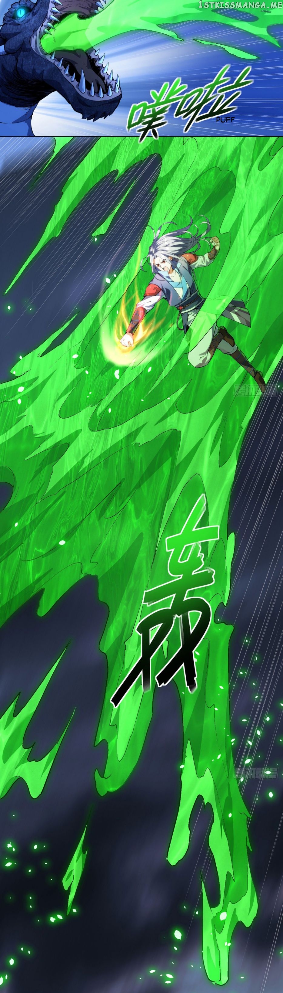 divine-emperor Chapter 12 - page 10