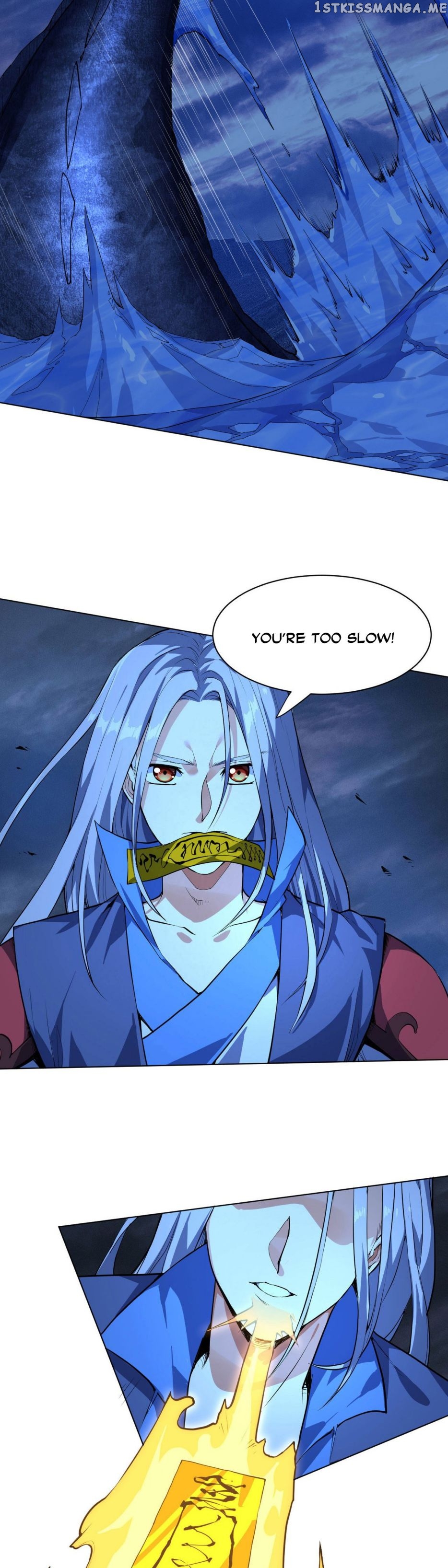 divine-emperor Chapter 12 - page 12