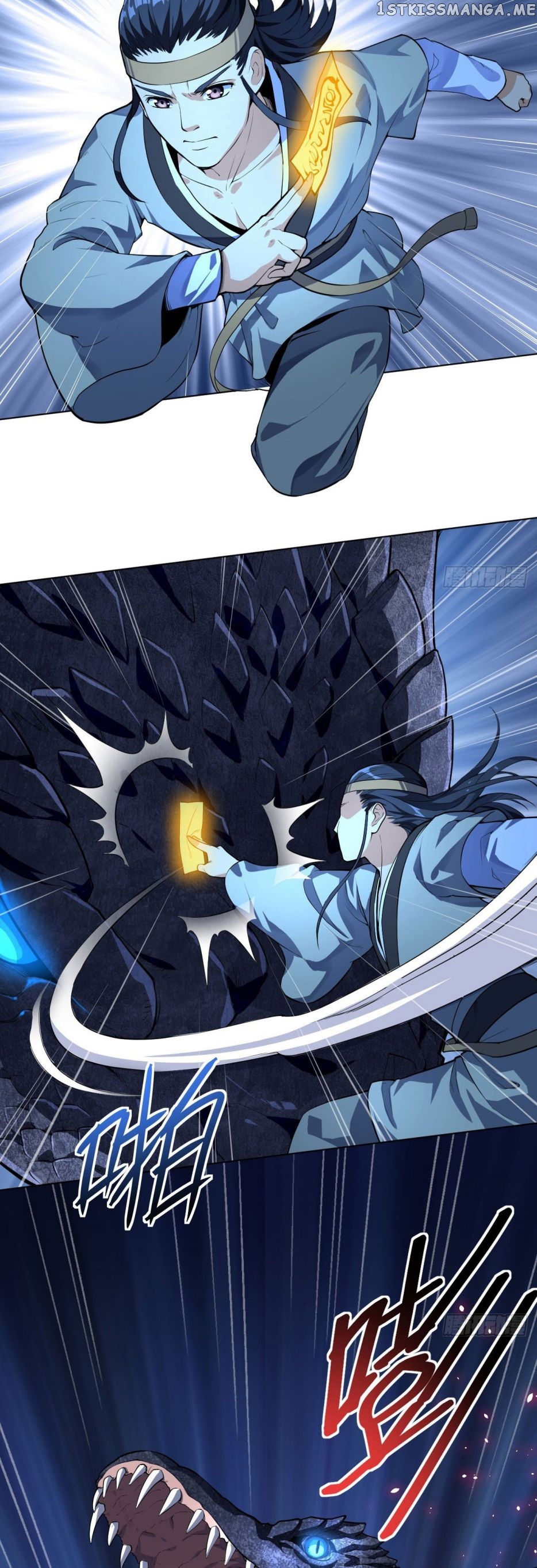 divine-emperor Chapter 12 - page 2