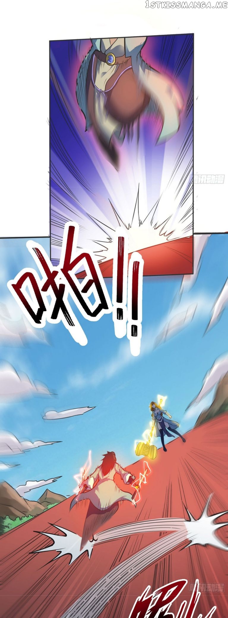 divine-emperor Chapter 34 - page 3
