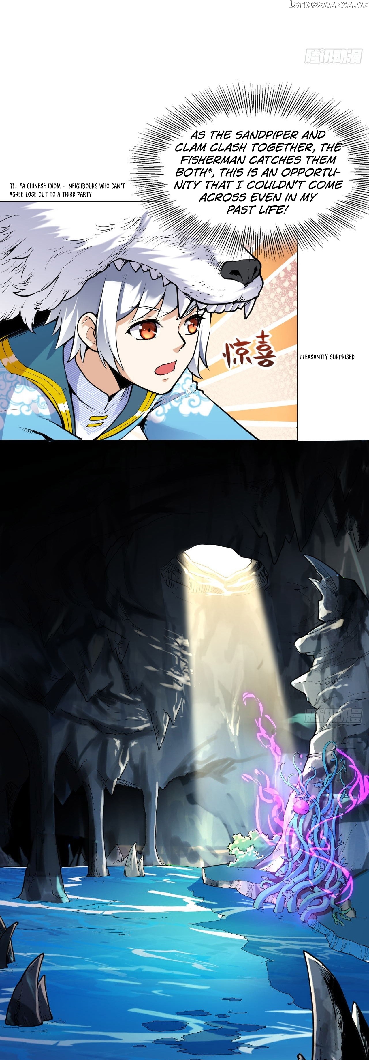 divine-emperor Chapter 27 - page 4