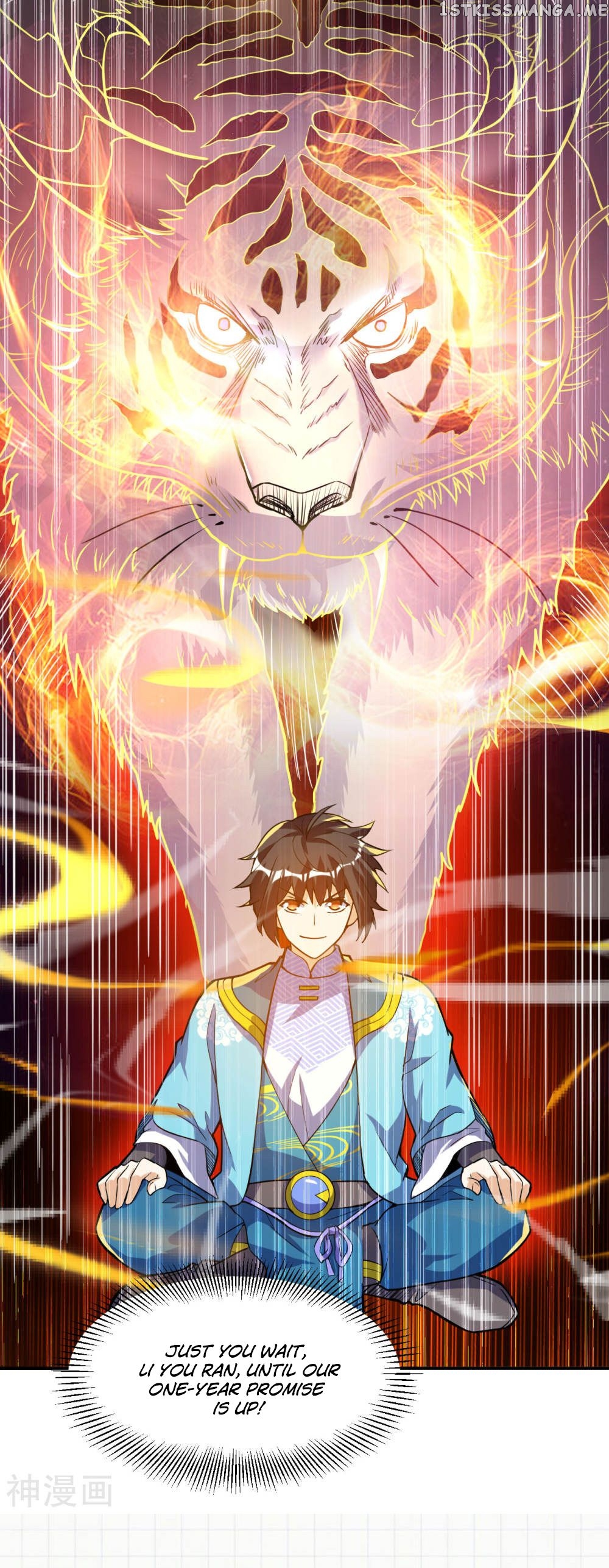 divine-emperor Chapter 53 - page 10