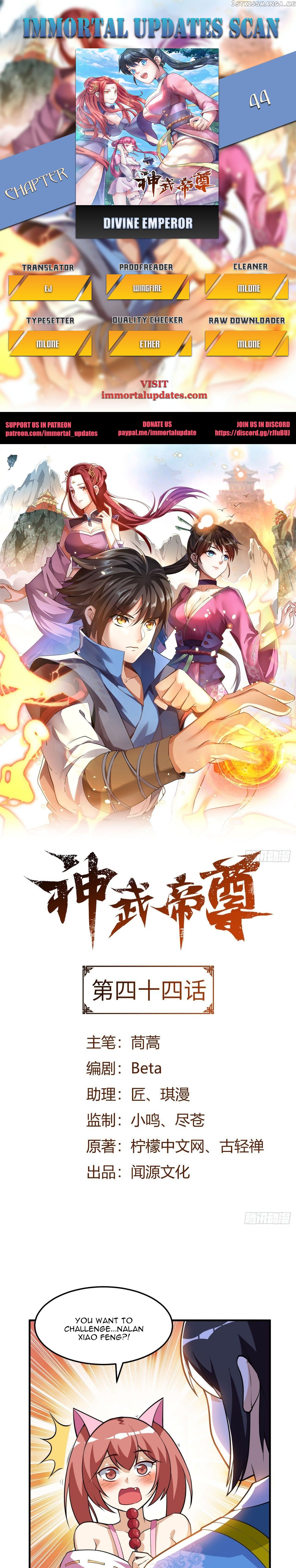divine-emperor Chapter 44 - page 1