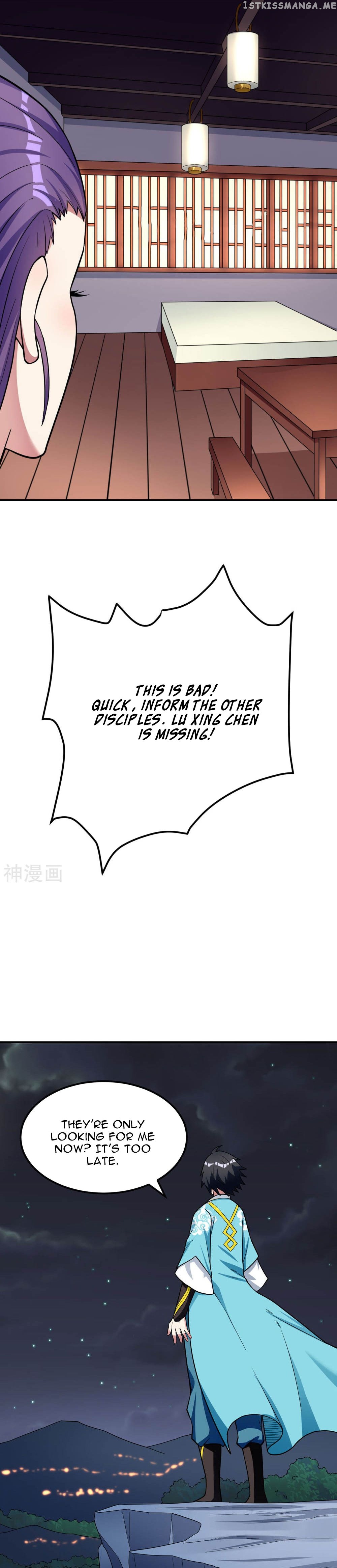 divine-emperor Chapter 51 - page 14
