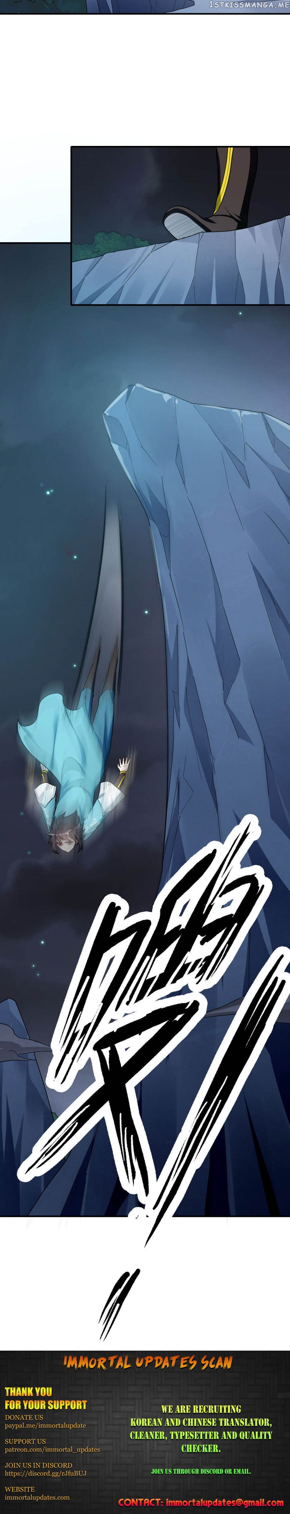 divine-emperor Chapter 51 - page 15