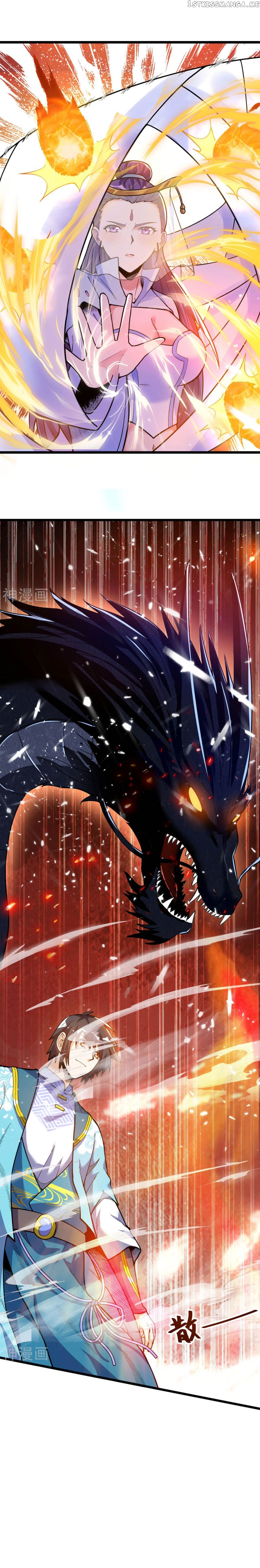 divine-emperor Chapter 49 - page 13