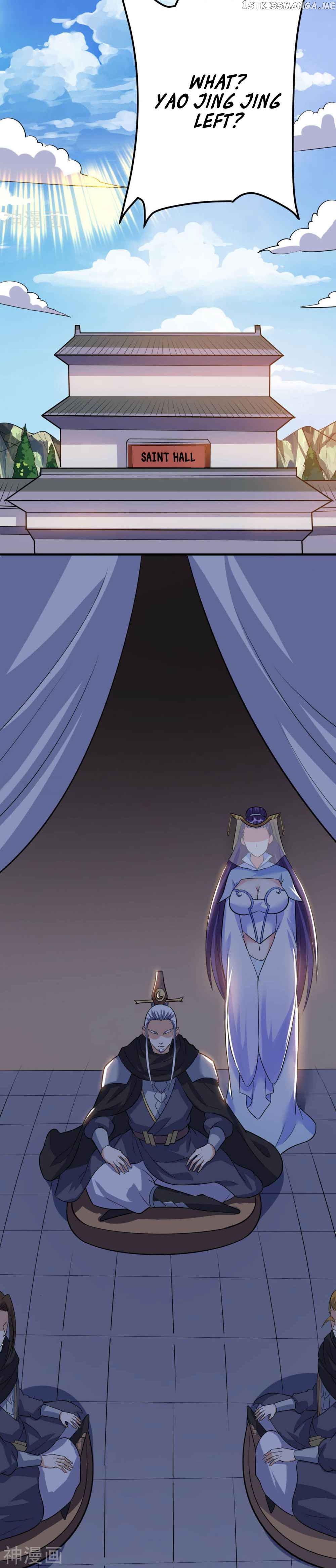 divine-emperor Chapter 47 - page 12