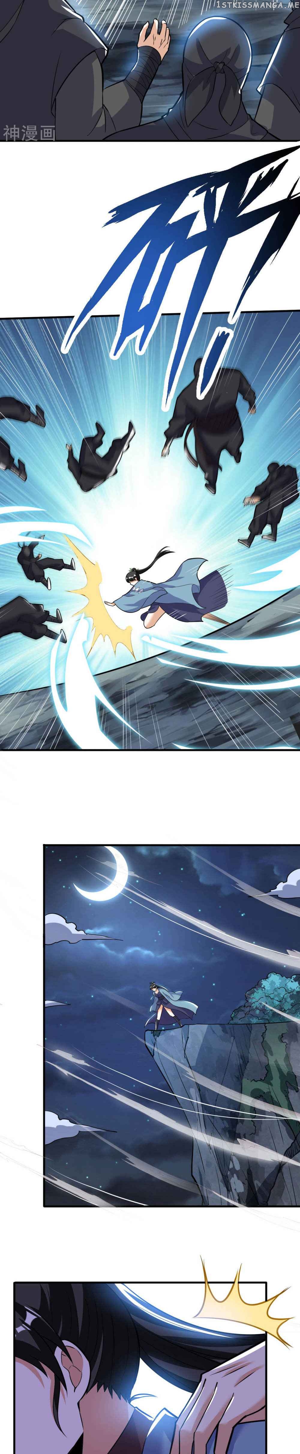 divine-emperor Chapter 47 - page 3