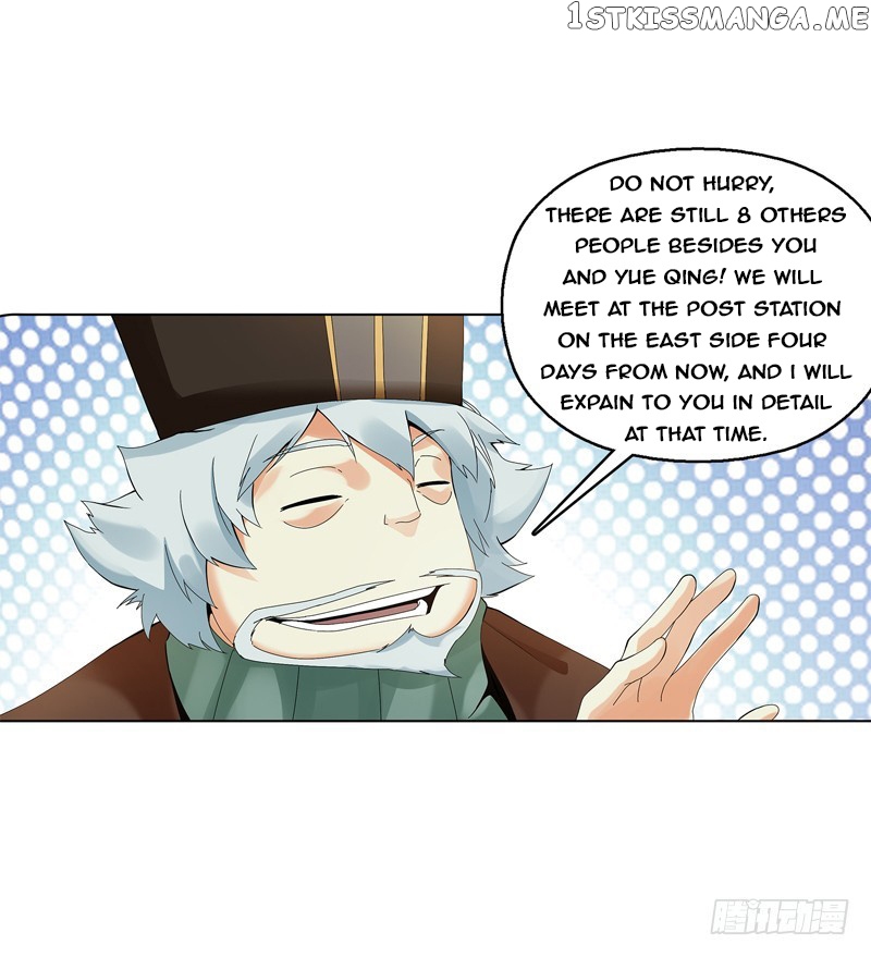 Heavenly God Mnemonic chapter 30 - page 16