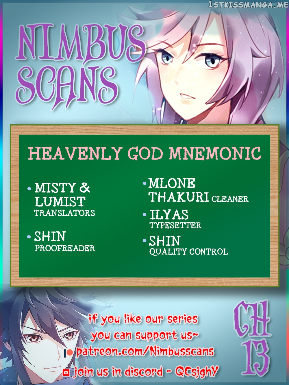 Heavenly God Mnemonic chapter 13 - page 1