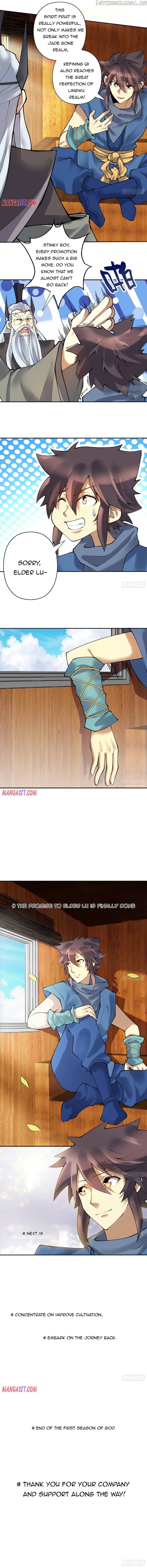 Heavenly God Mnemonic chapter 139 - page 4