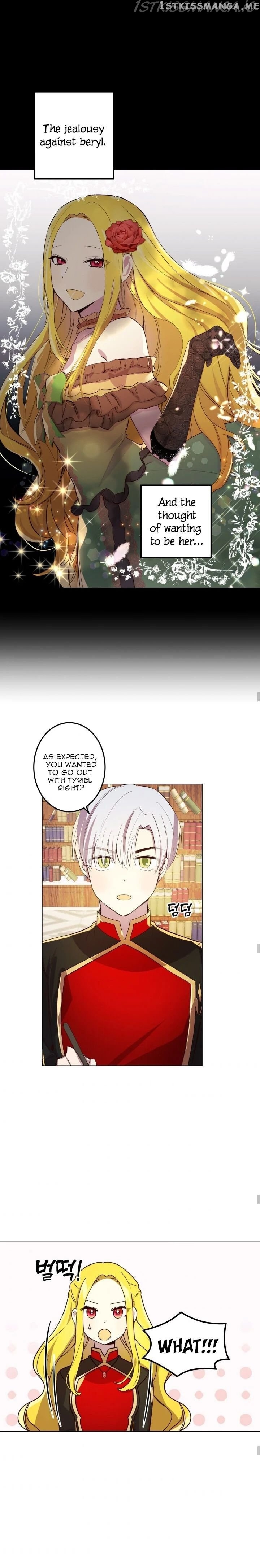 Cancel This Wish chapter 8 - page 12
