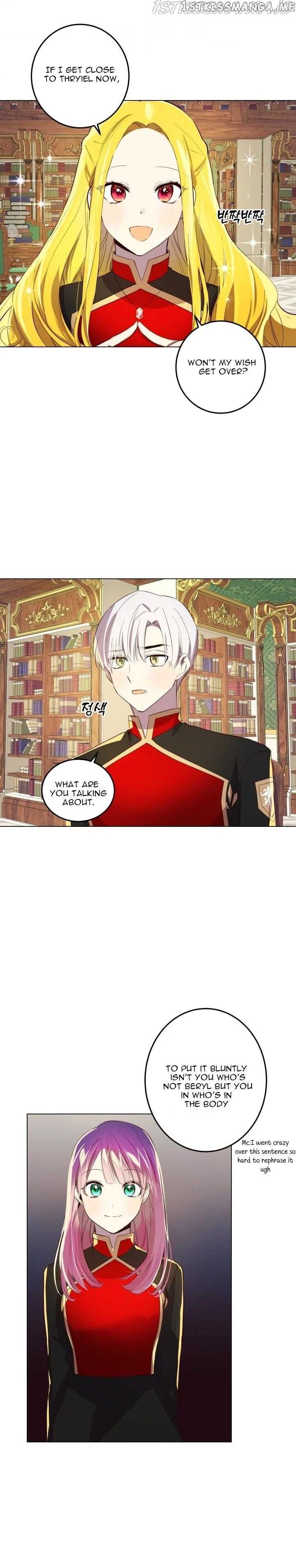 Cancel This Wish chapter 8 - page 19