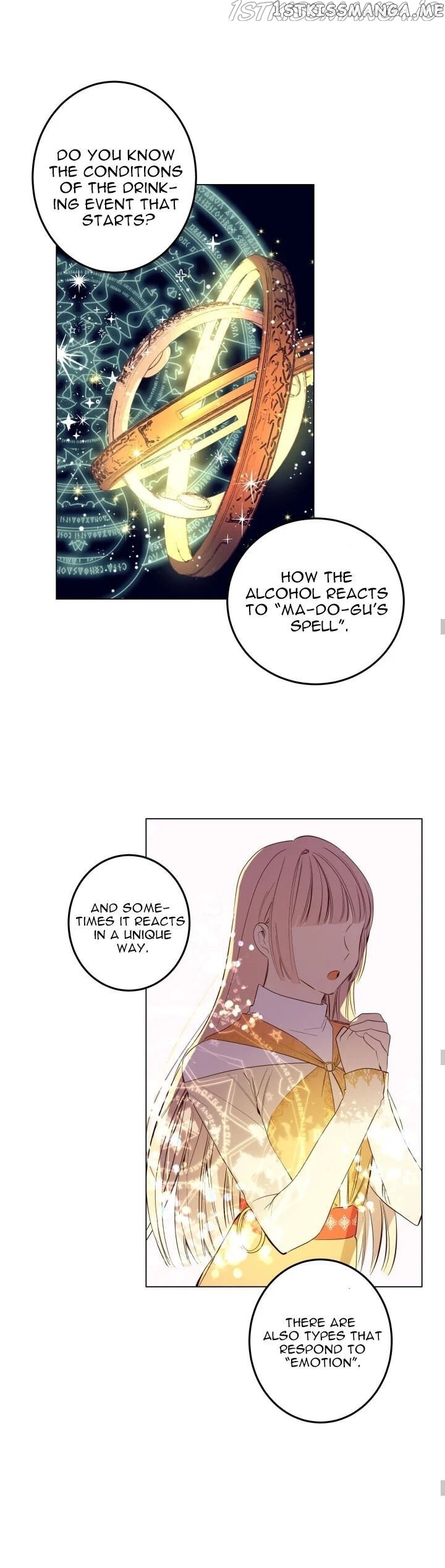 Cancel This Wish chapter 8 - page 8