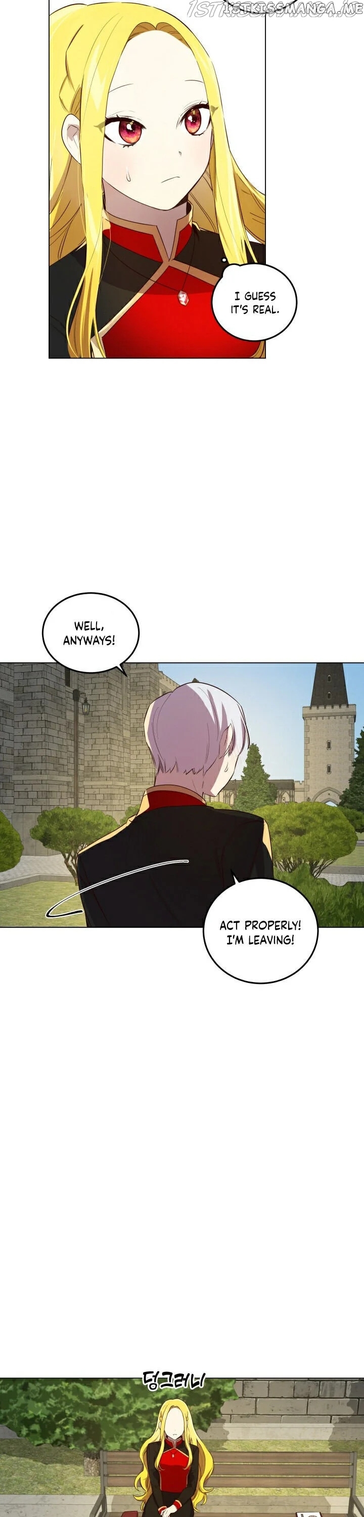 Cancel This Wish chapter 7 - page 21