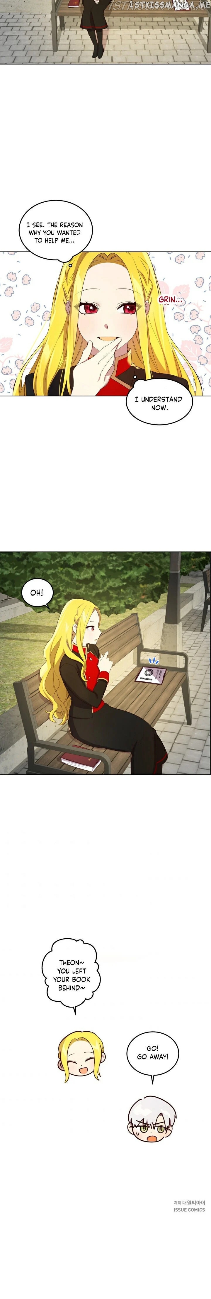 Cancel This Wish chapter 7 - page 22