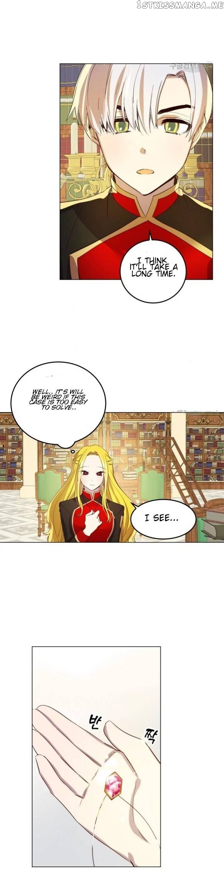 Cancel This Wish chapter 6 - page 17