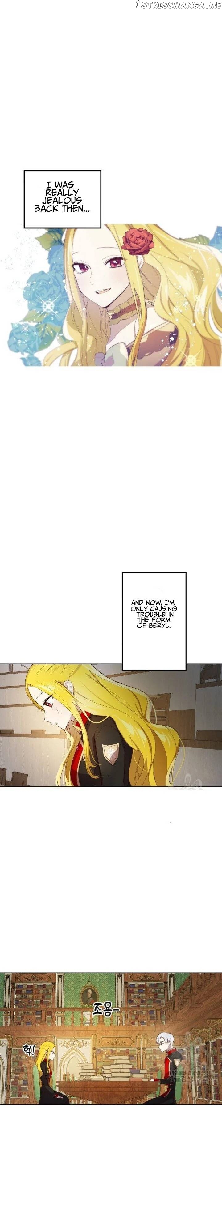 Cancel This Wish chapter 6 - page 22