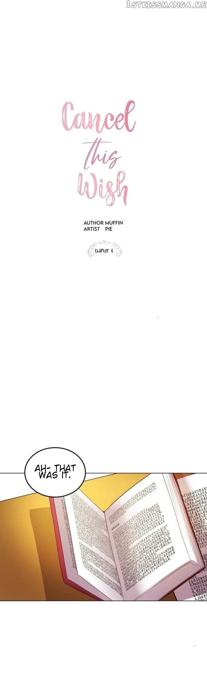 Cancel This Wish chapter 6 - page 7