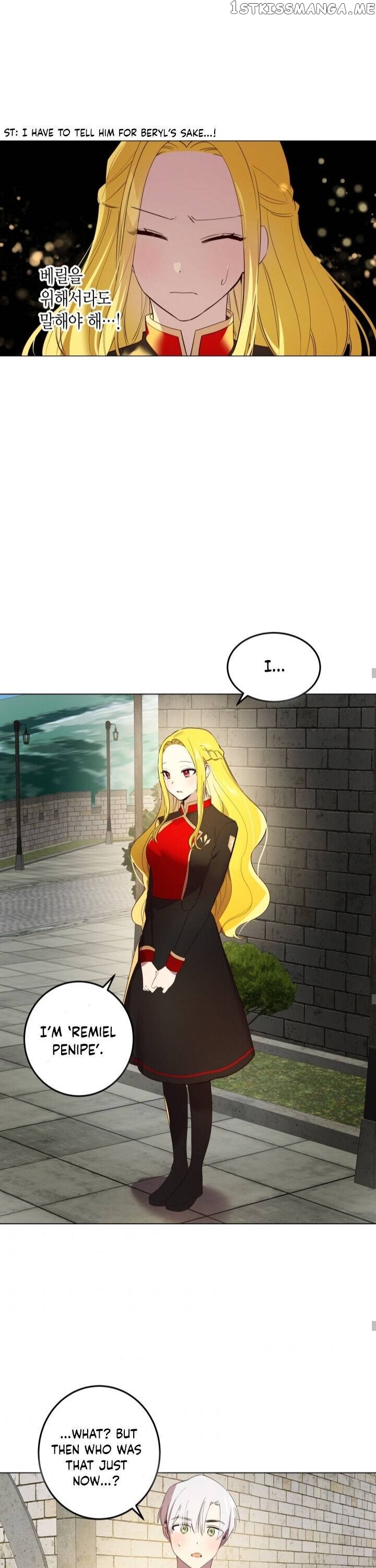 Cancel This Wish chapter 5 - page 17
