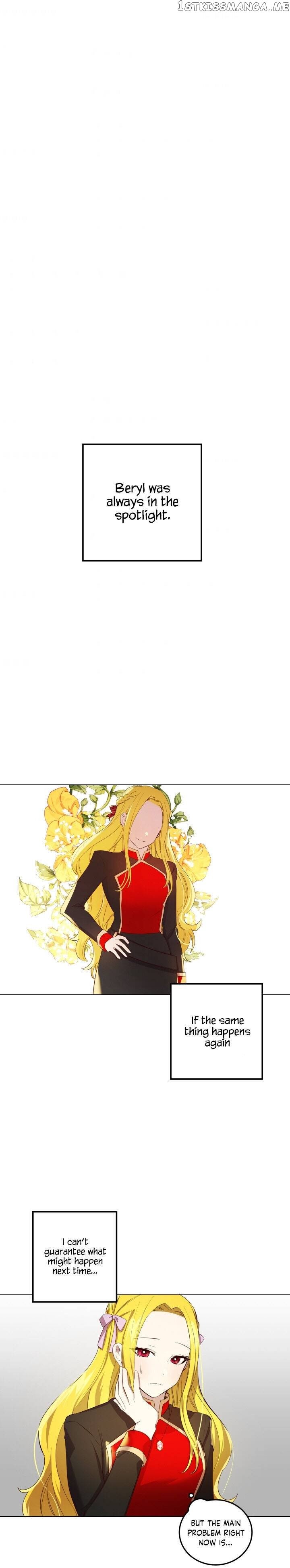 Cancel This Wish chapter 4 - page 3