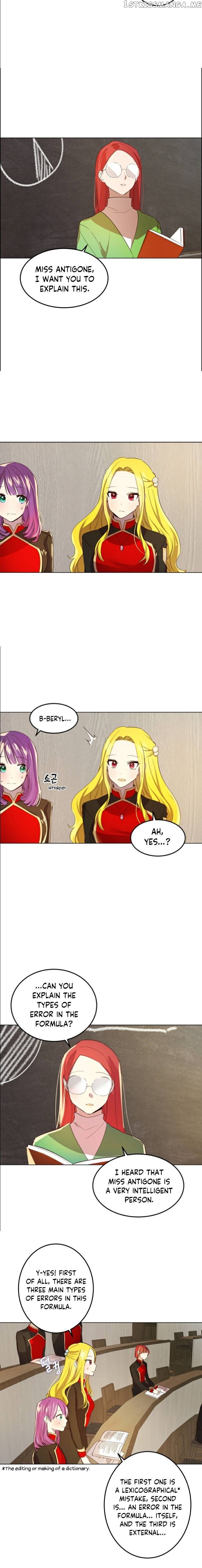 Cancel This Wish chapter 3 - page 9