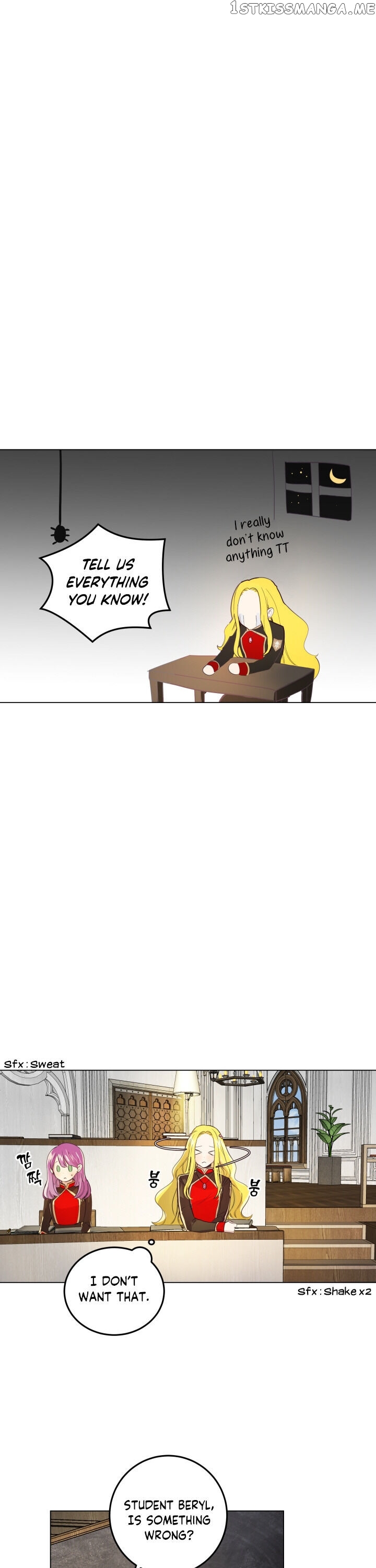 Cancel This Wish chapter 2 - page 13