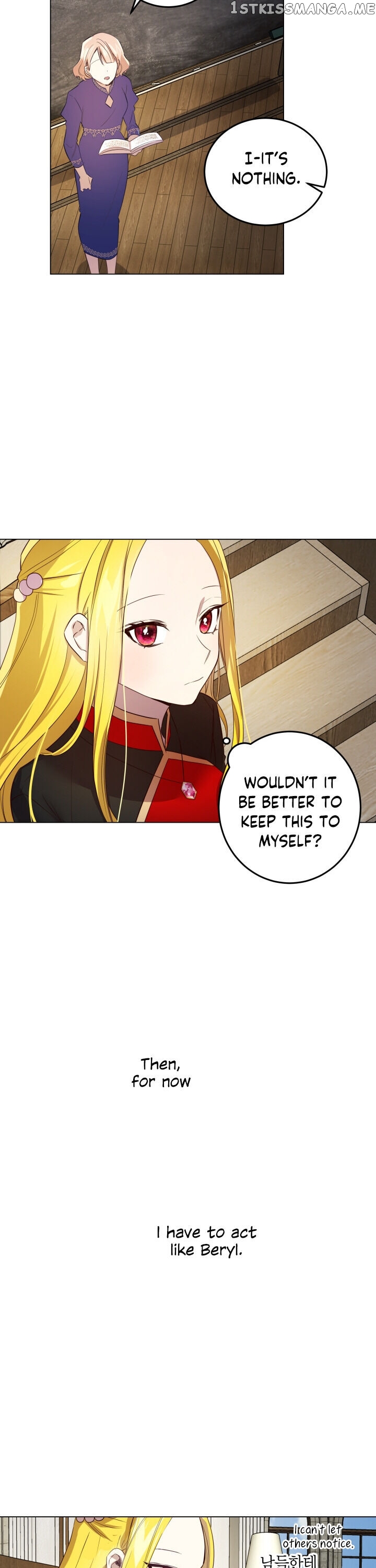 Cancel This Wish chapter 2 - page 14
