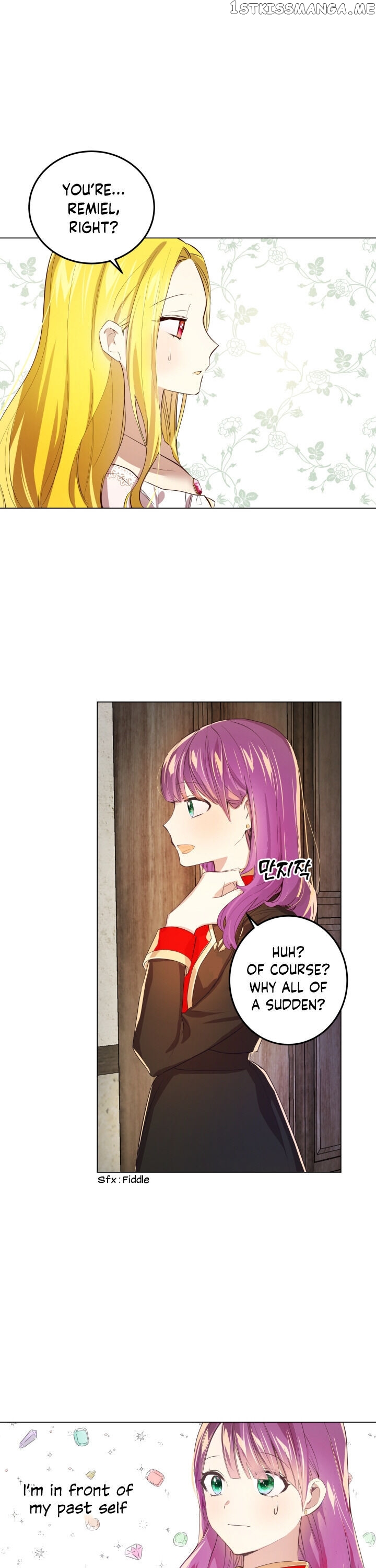 Cancel This Wish chapter 2 - page 4