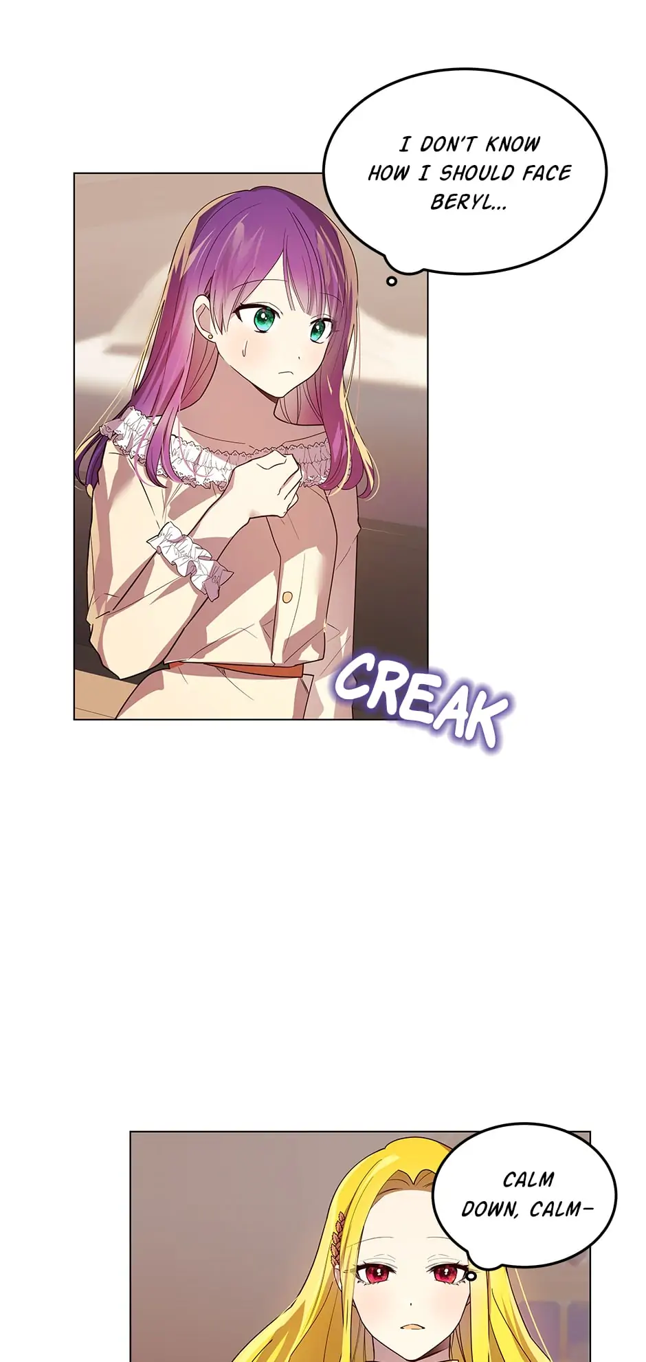 Cancel This Wish chapter 18 - page 46