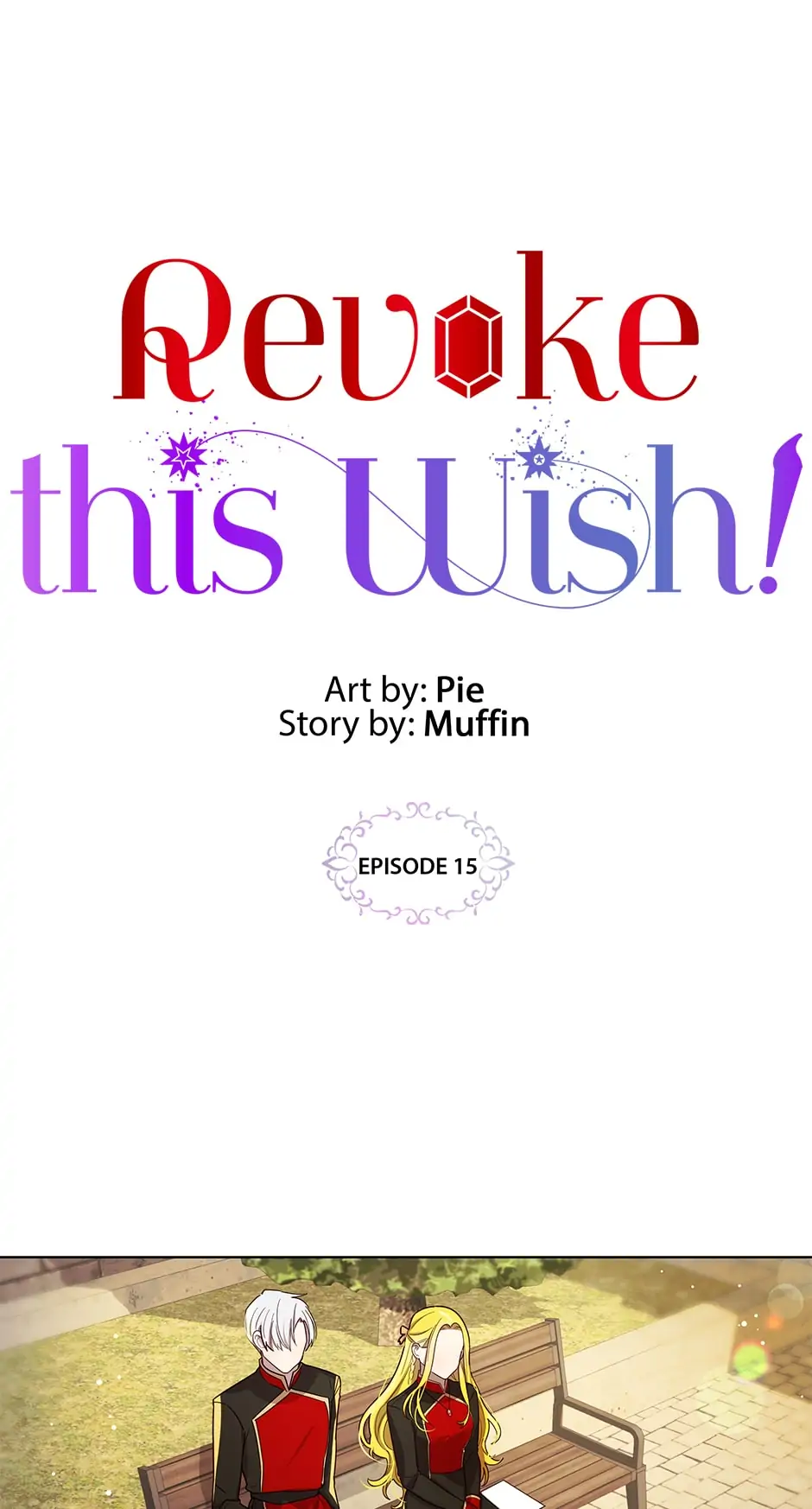 Cancel This Wish chapter 15 - page 1