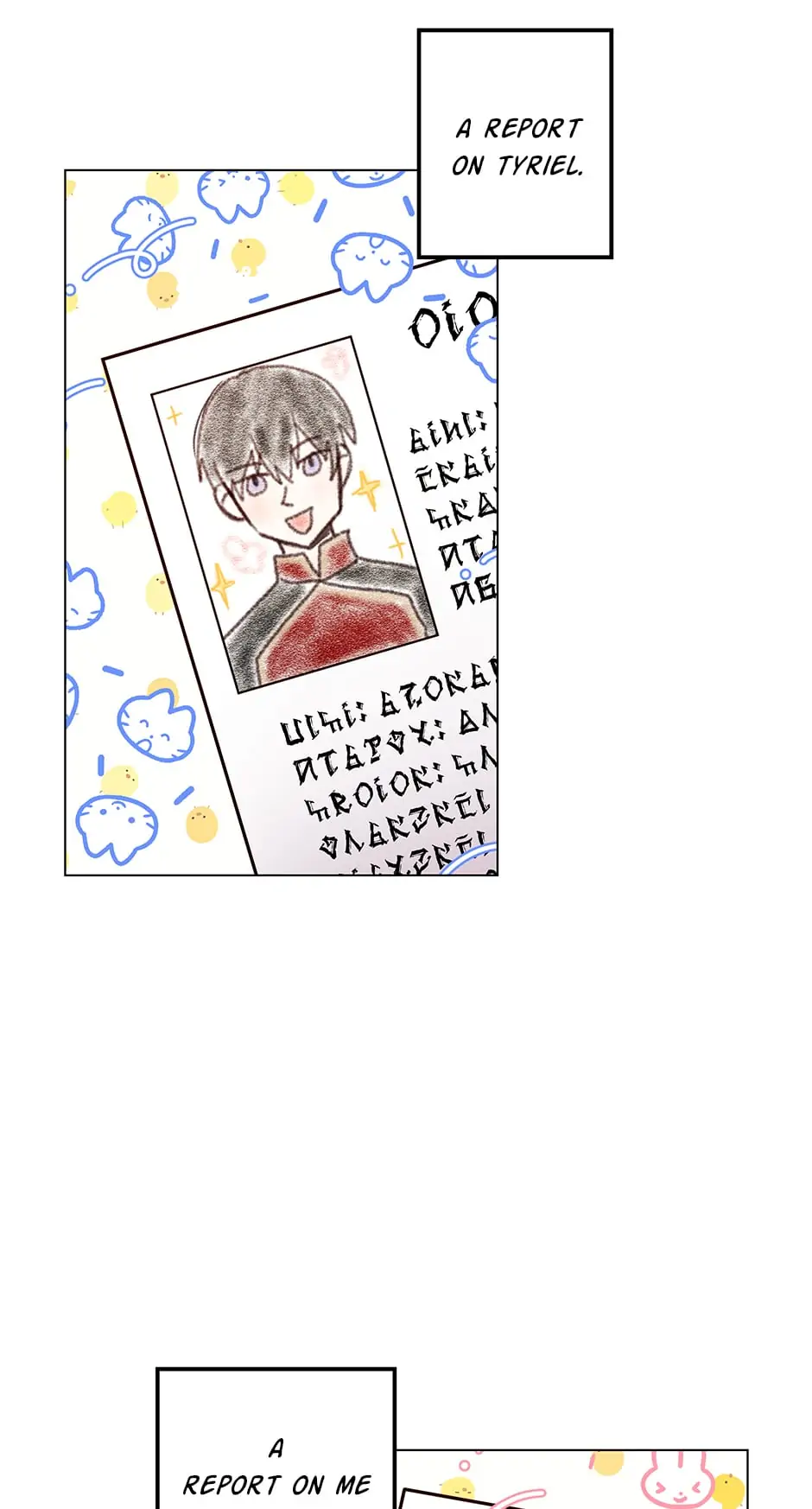 Cancel This Wish chapter 15 - page 5