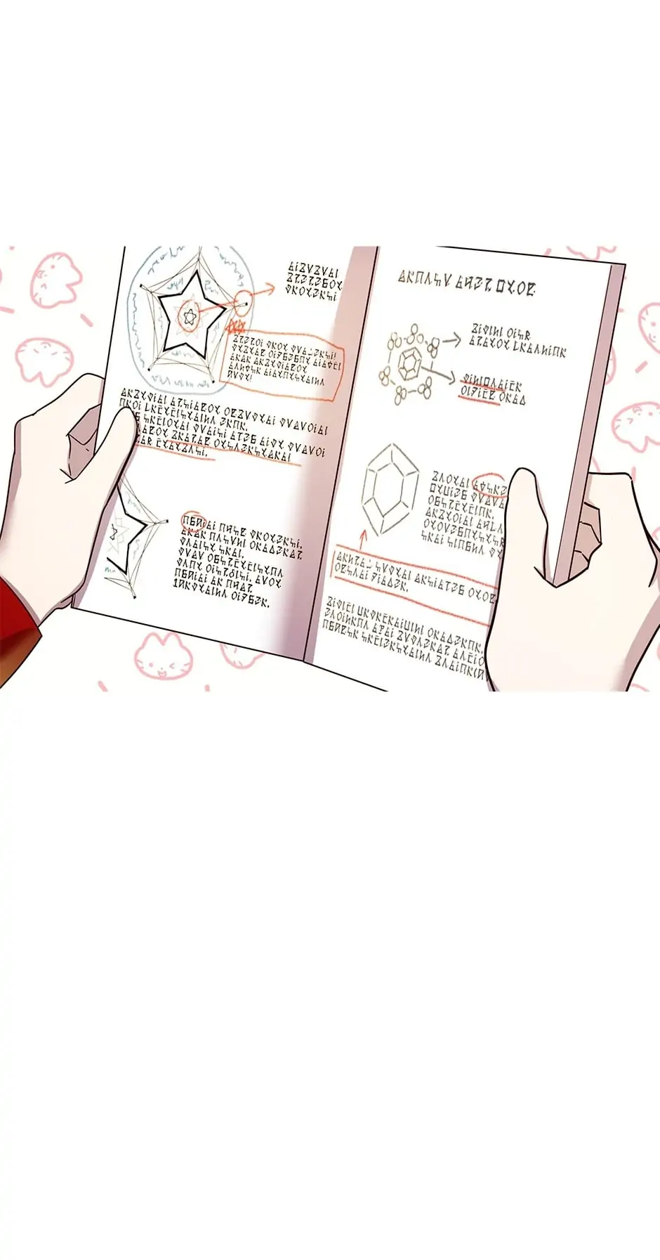Cancel This Wish chapter 15 - page 67