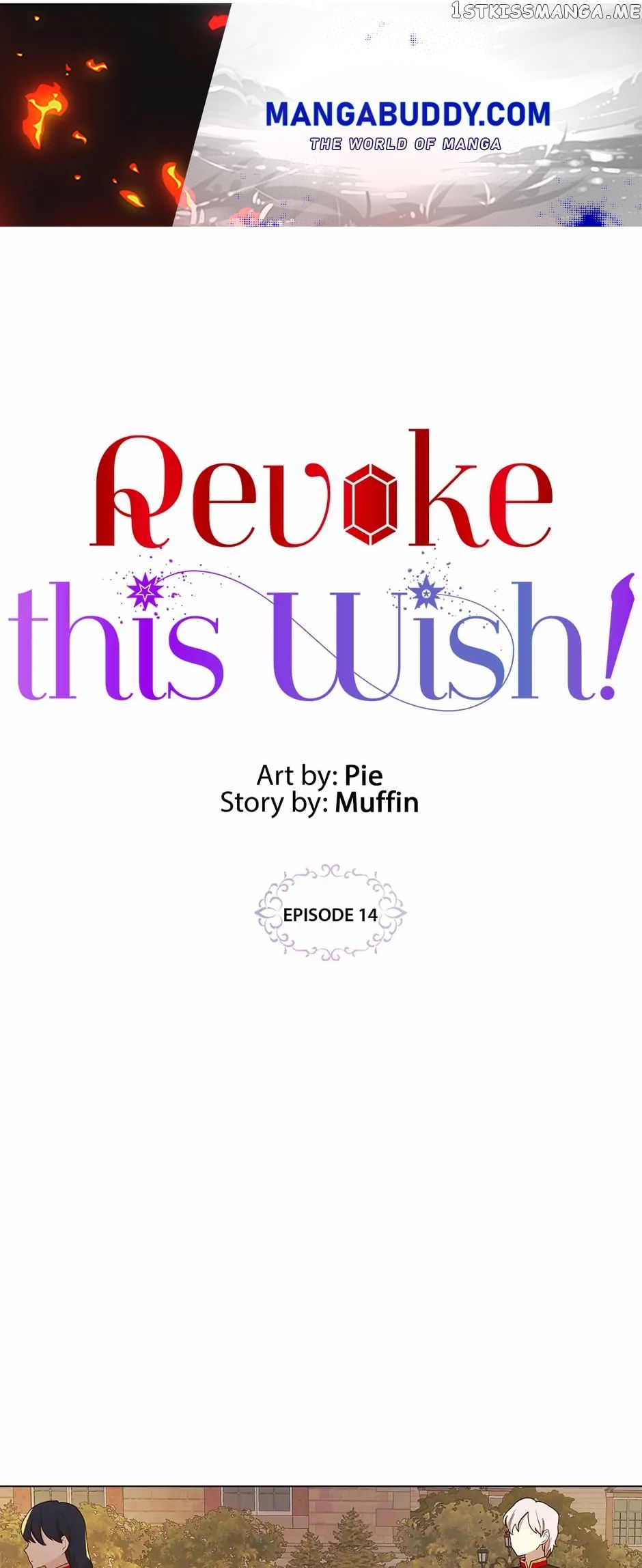 Cancel This Wish chapter 14 - page 1