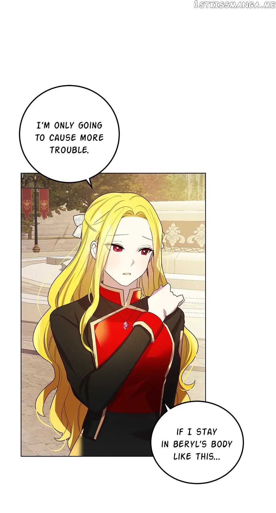 Cancel This Wish chapter 14 - page 7