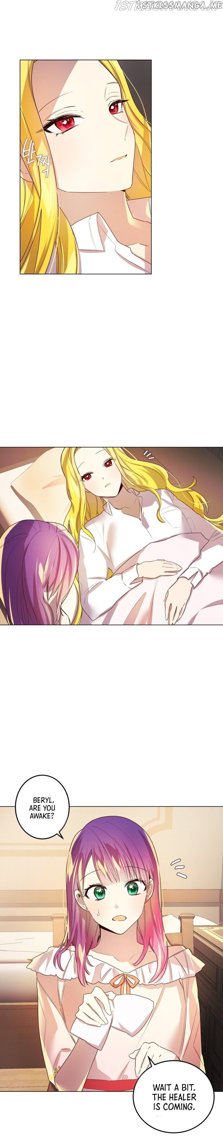 Cancel This Wish chapter 13 - page 12