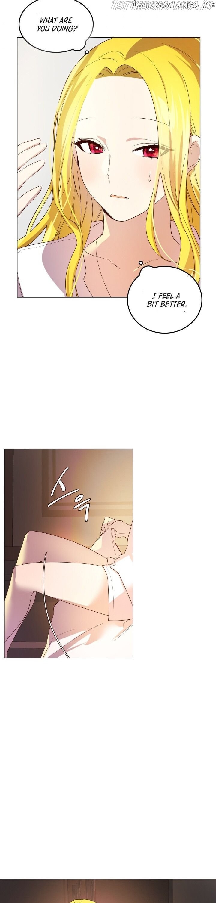 Cancel This Wish chapter 13 - page 14