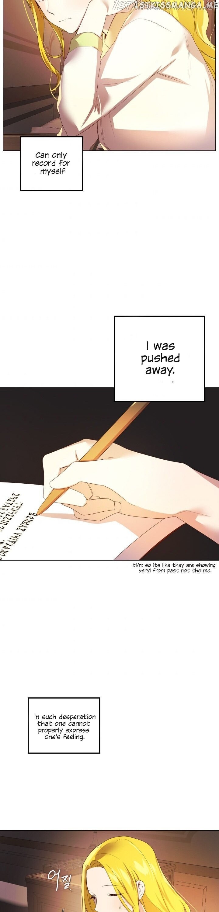 Cancel This Wish chapter 13 - page 17