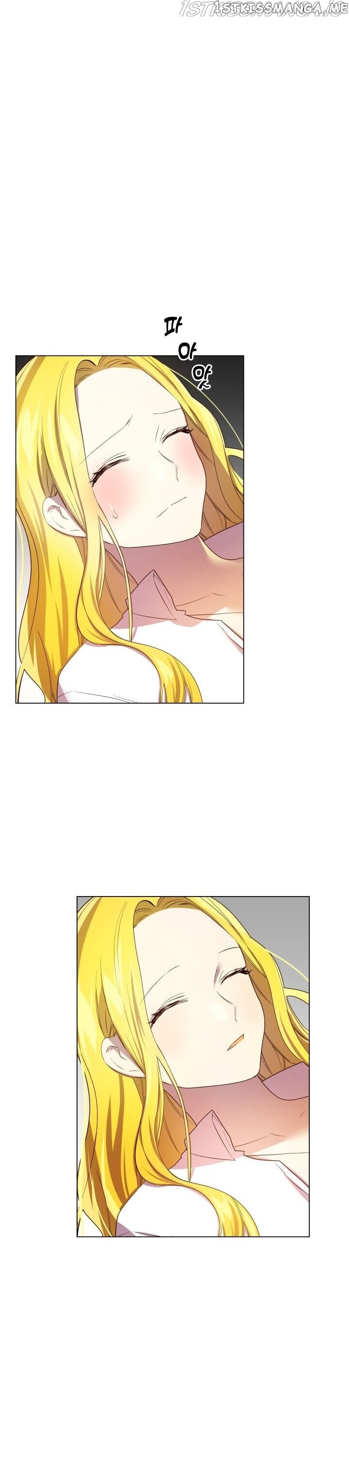 Cancel This Wish chapter 13 - page 22