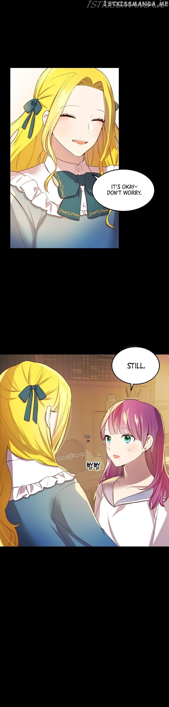 Cancel This Wish chapter 13 - page 7
