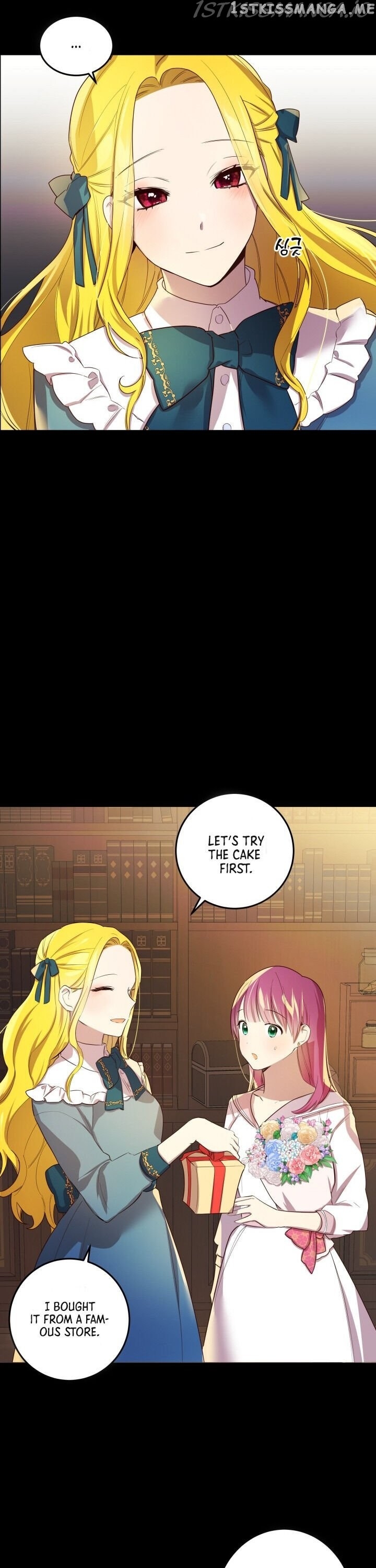 Cancel This Wish chapter 13 - page 8