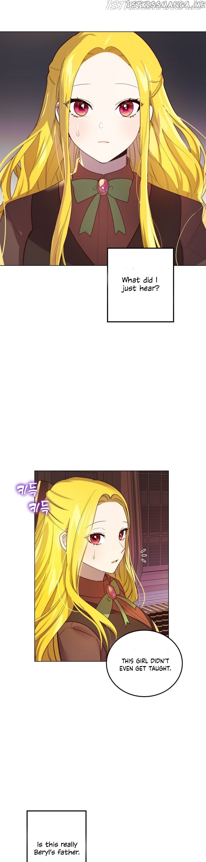 Cancel This Wish chapter 12 - page 12