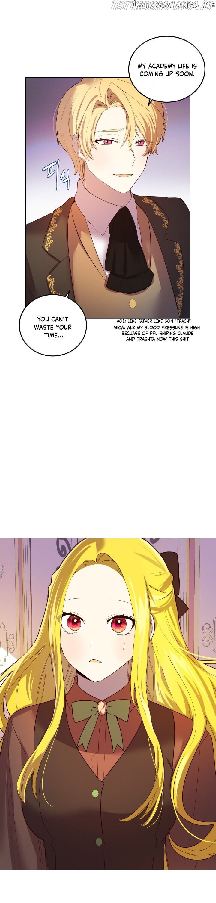 Cancel This Wish chapter 12 - page 19