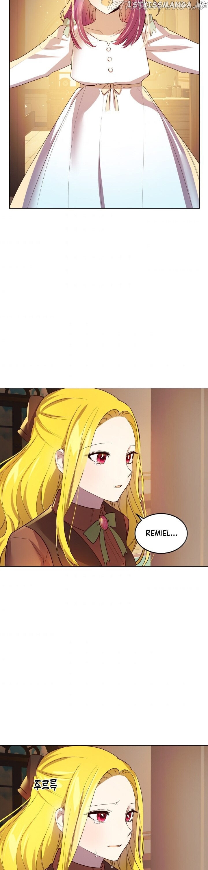 Cancel This Wish chapter 12 - page 25