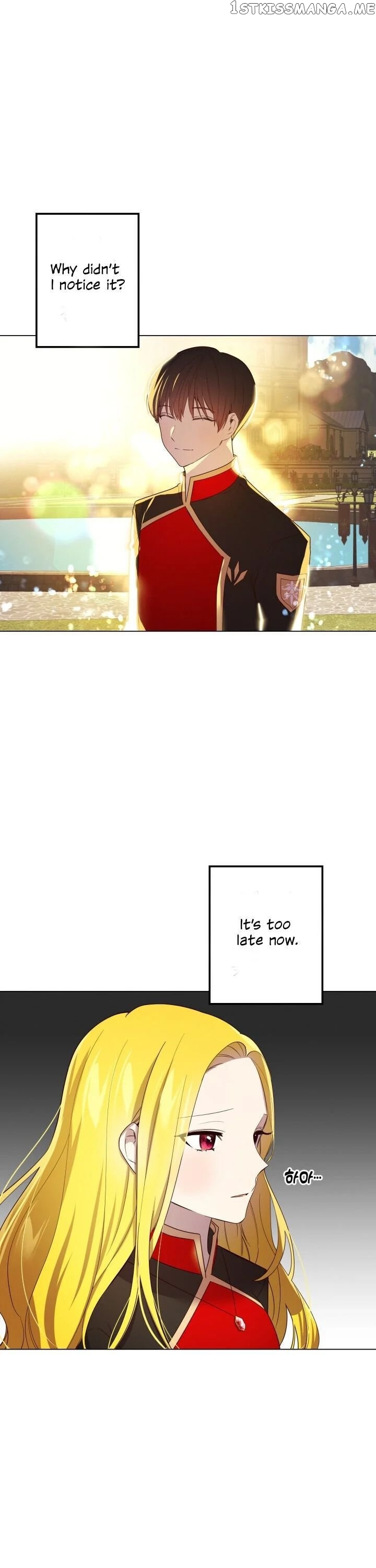 Cancel This Wish chapter 11 - page 10