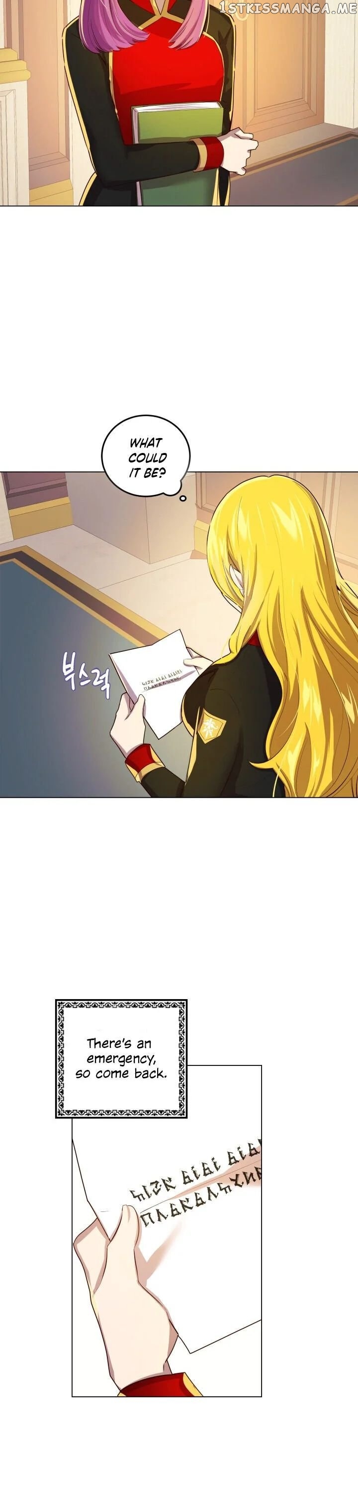 Cancel This Wish chapter 11 - page 15